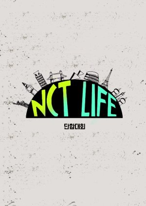 NCT Life: Team Building Activities 2016