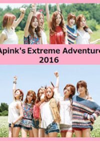 Apink's Extreme Adventure 2016