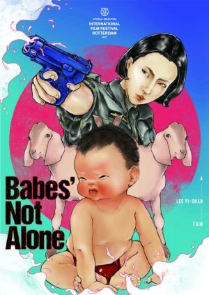 Babes' Not Alone 2016