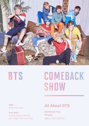 BTS Comeback Show 2017