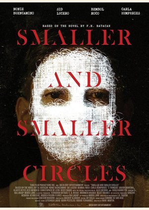 Smaller and Smaller Circles 2017