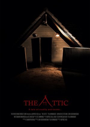 The Attic 2017
