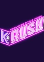 K-RUSH Season 1 (2017) photo