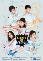 Game of Teens (2017) photo