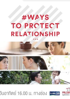 Ways To Protect Relationship 2017