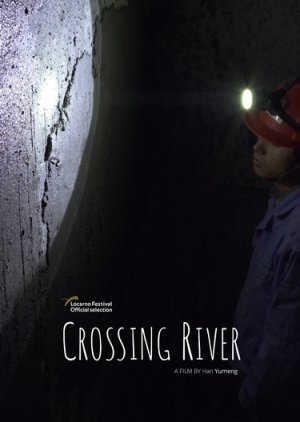Crossing River 2017
