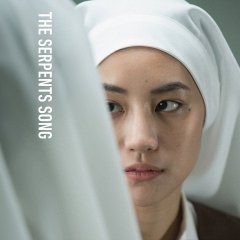 The Serpent's Song (2017) photo