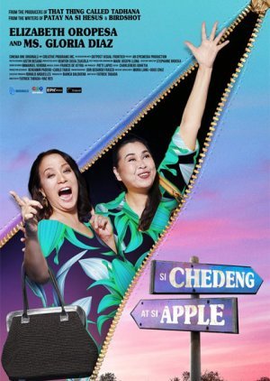 Chedeng and Apple 2017