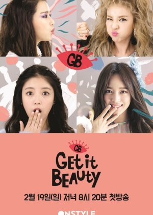 Get It Beauty 2017 2017
