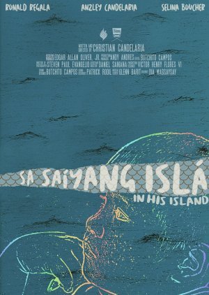 In His Island