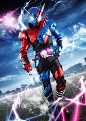 Kamen Rider Build 2017