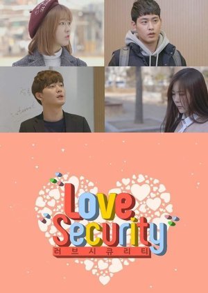 Love Security 2017