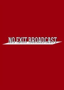 MONSTA X: No Exit Broadcast 2017