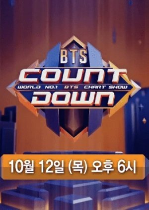 BTS Countdown