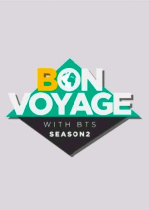 BTS: Bon Voyage 2 2017