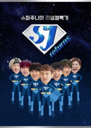 SJ Returns Season 1