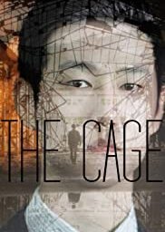 The Cage 2017