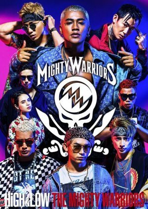 High&Low: The Mighty Warriors 2017