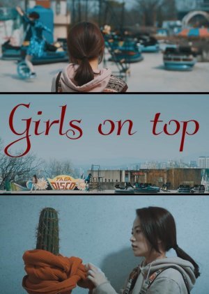 Girls on Top 2017