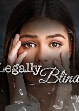 Legally Blind 2017