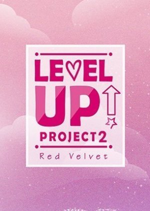 Level Up! Project Season 2