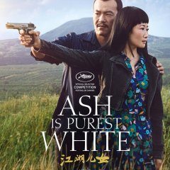 Ash Is Purest White (2018) photo