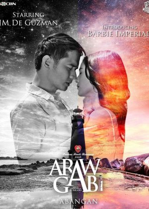 Precious Hearts Romances Presents: Araw Gabi