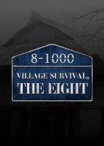 Village Survival, the Eight Season 1 (2018) photo