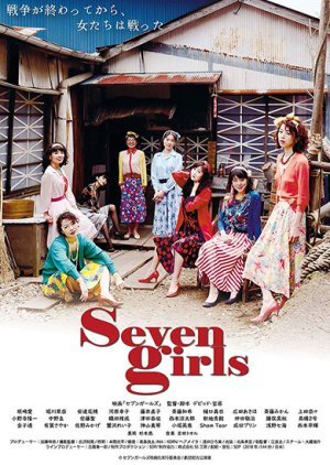 Seven Girls
