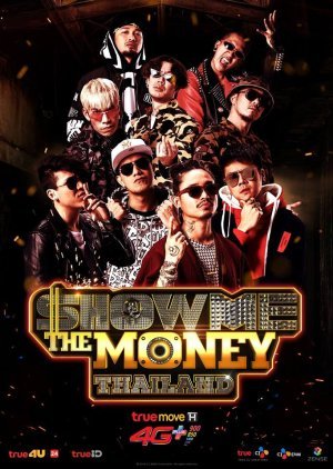 Show Me the Money Thailand Season 1