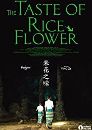 The Taste of Rice Flower 2018