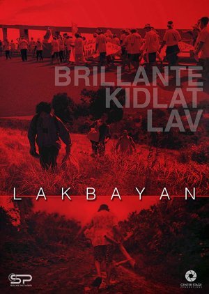 Lakbayan 2018