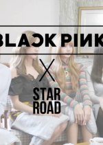 Star Road: BLACKPINK (2018) photo