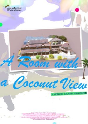 A Room with a Coconut View