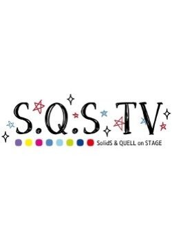 S.Q.S TV 2018