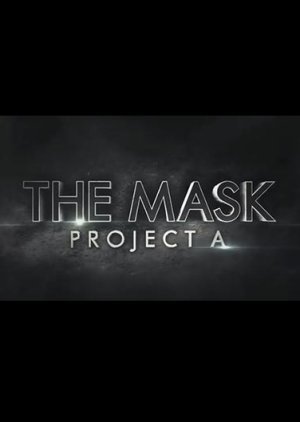 The Mask Project A 2018