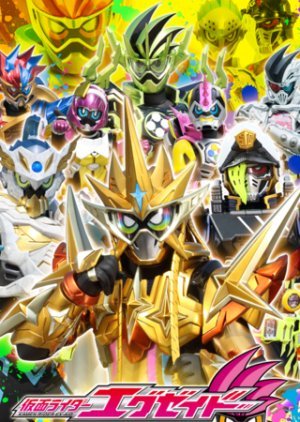 Kamen Rider Ex-Aid: Final Stage 2018