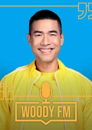 Woody FM 2018