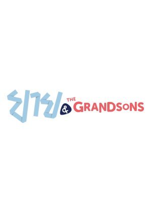 Yai & the Grandsons 2018