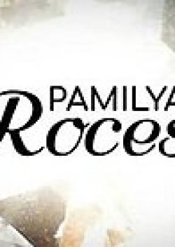 Pamilya Roces