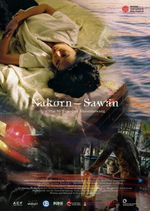 Nakorn-Sawan 2018