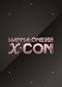 워너원 GO X-CON