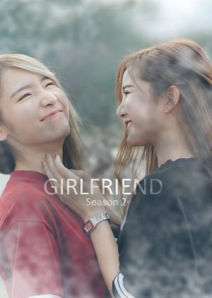 Girlfriend The Movie (Ex)