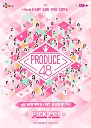 Produce 48 2018