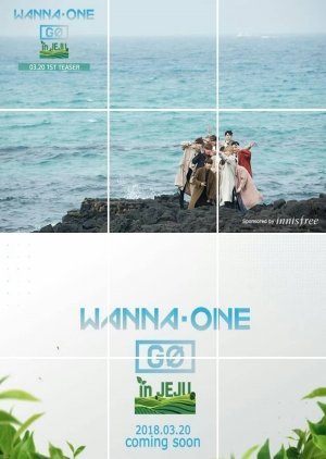 워너원고 in JEJU