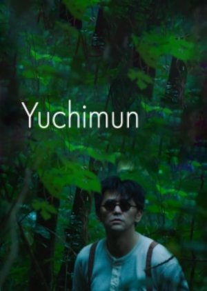 Yachimun 2018