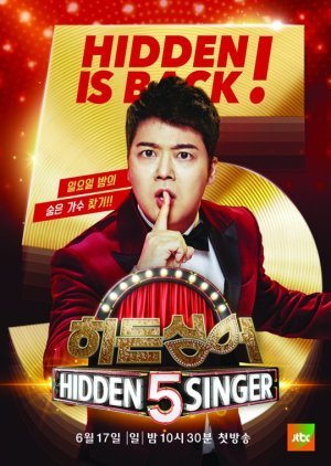 Hidden Singer Season 5 2018