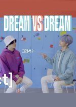 Dream VS Dream (2018) photo