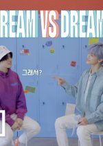 Dream VS Dream (2018) photo