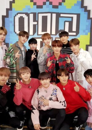 Seventeen Amigo TV 2018